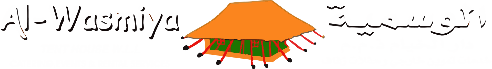 Al Wasmiya Tent